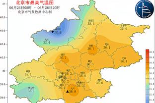 博主举办初高中全国大赛，截至1月20日报名球队123支